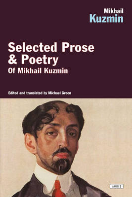Selected Prose and Poetry
