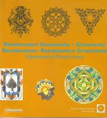 Renaissance Ornaments
