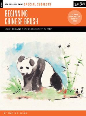Special Subjects: Beginning Chinese Brush: Discover the art of traditional Chinese brush painting