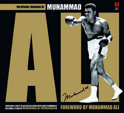 The Treasures of Muhammad Ali