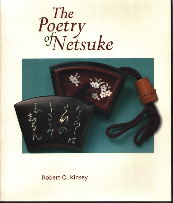 Poetry of Netsuke, The